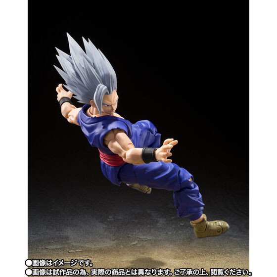 PRE-ORDER : S.H.Figuarts Son Gohan Beast (Dragon Ball Super Hero)