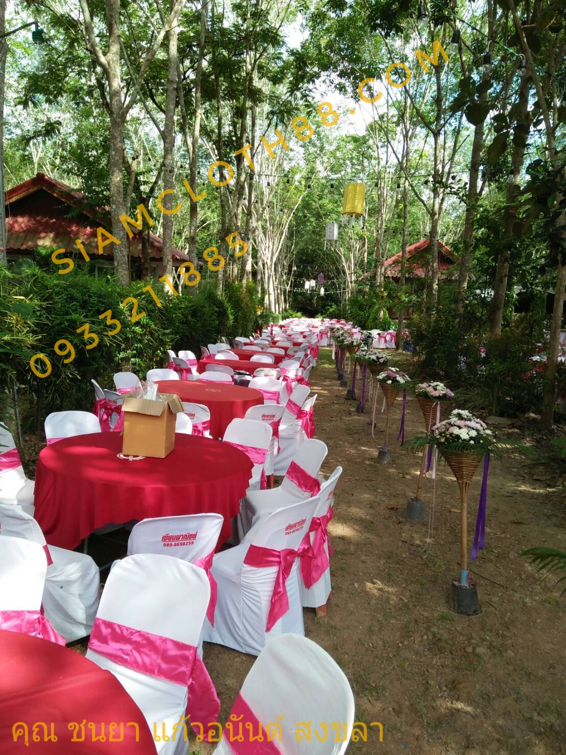 ภาพสินค้าสวยๆจากคุณลูกค้าที่ภาคใต้