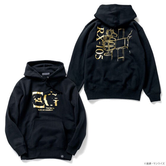 PRE-ORDER : STRICT-G "Mobile Suit Gundam: Hathaway's Flash" Parka