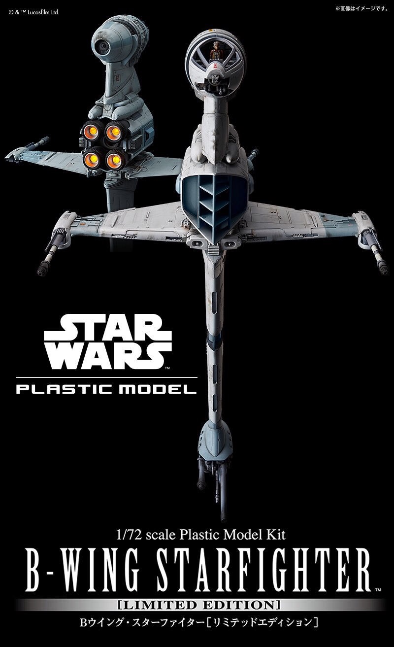 PRE-ORDER : STAR WARS PLASTIC MODEL 1/72 B-WING STARFIGHTER