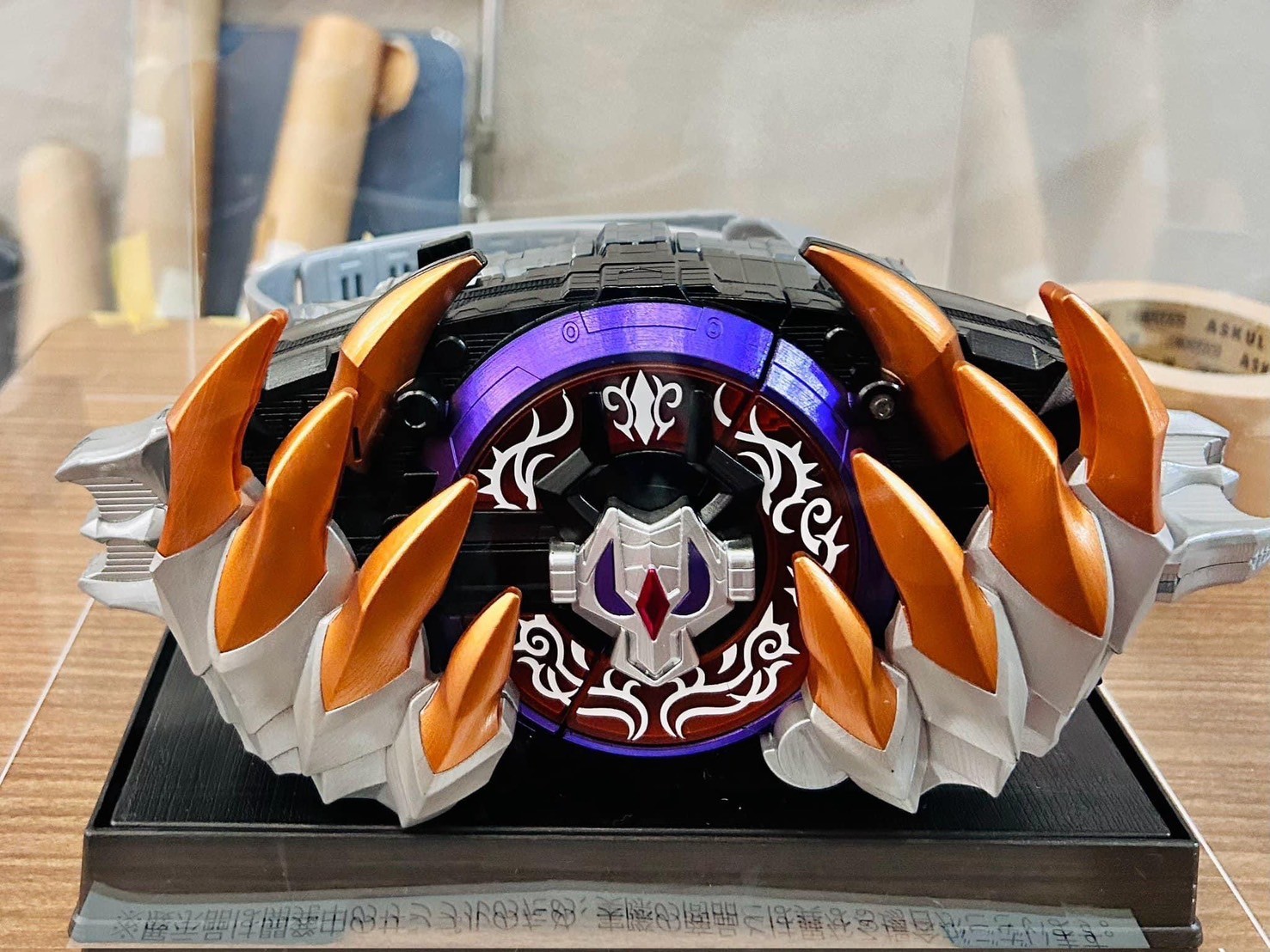 Masked Rider Geats - DX Plosion Rage Buckle Edition by Premium Bandai (Limited ไม่มีแผ่นหนัง)