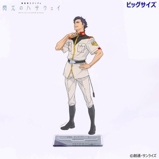 PRE-ORDER : Mobile Suit Gundam Hathaway's Flash Acrylic Stand (3 types)