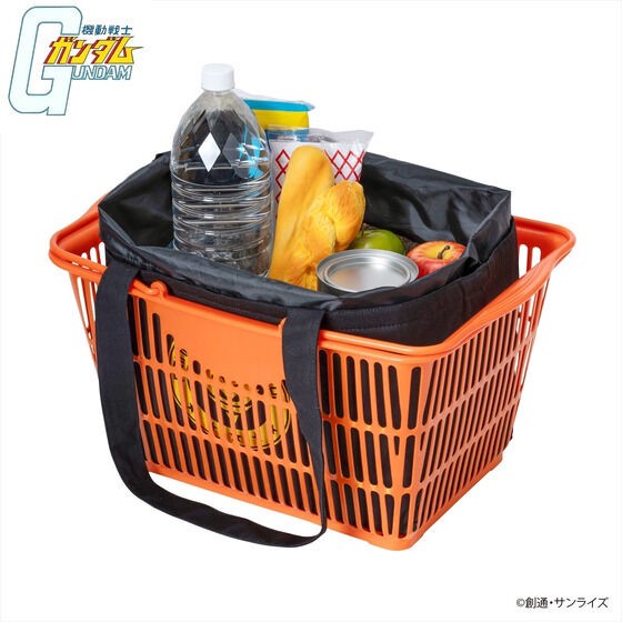 PRE-ORDER : Mobile Suit Gundam Cashier Basket Bag
