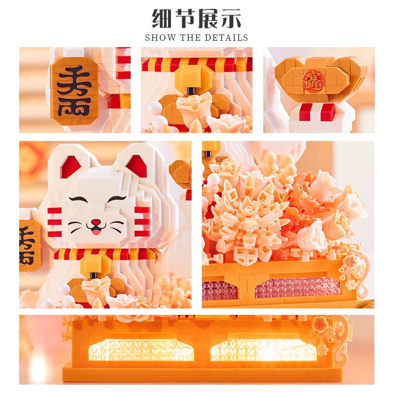 ตัวต่อนาโน Size Jumbo - Yapin 6942 Lucky CAT Booth 2488pcs (มีไฟ)