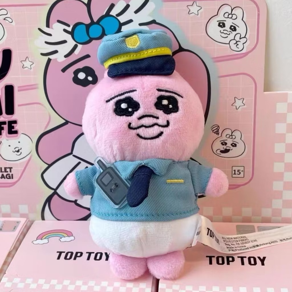 Opanchu Usagi Rabbit Life Plush Pendant Series by Top Toy