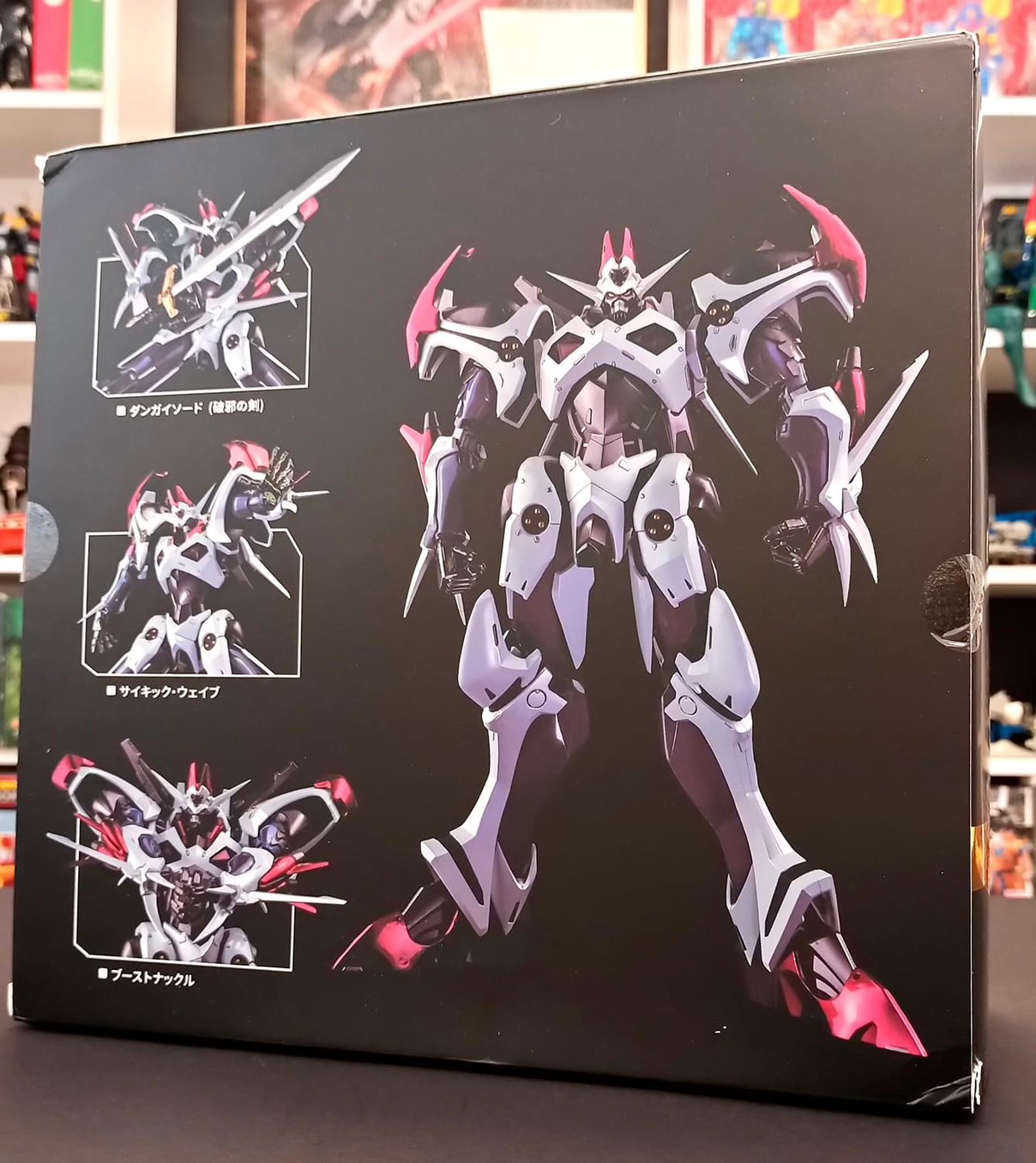 Pre-order : AMAKUNI KIZIN HAKAIOH GENESIC GAOGAIGAR by Sentinel