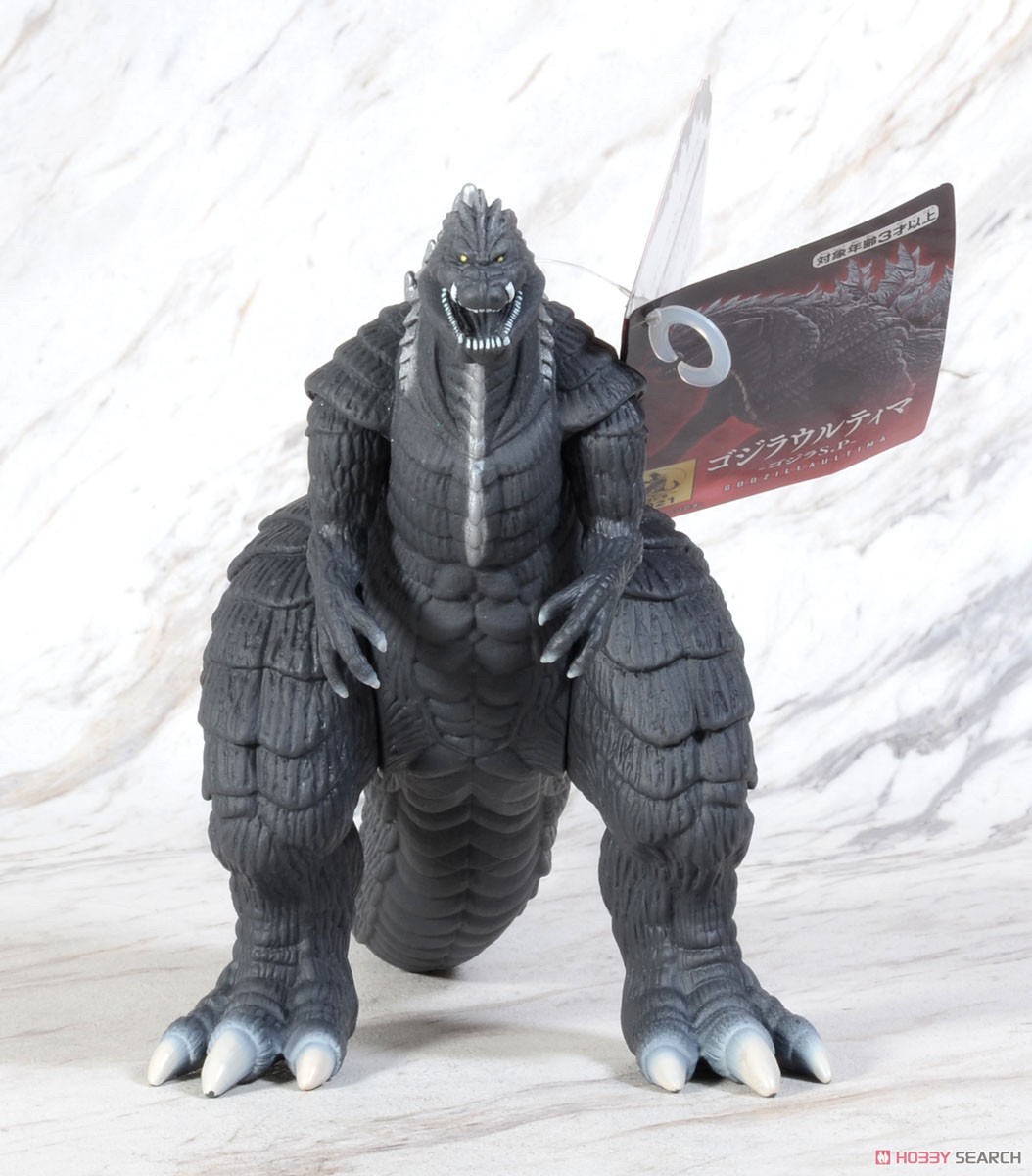 Godzilla - Movie Monster Series Godzilla Ultima -Godzilla S.P- 6” by Bandai