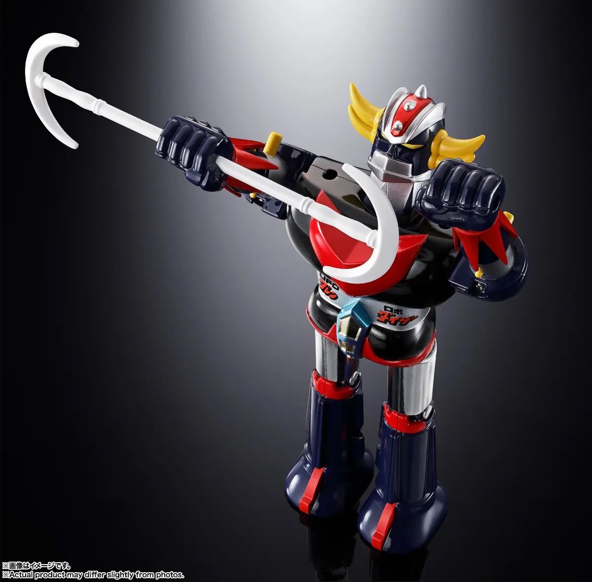 CHOGOKIN - Deluxe Grendizer & UFO Spazer by Bandai