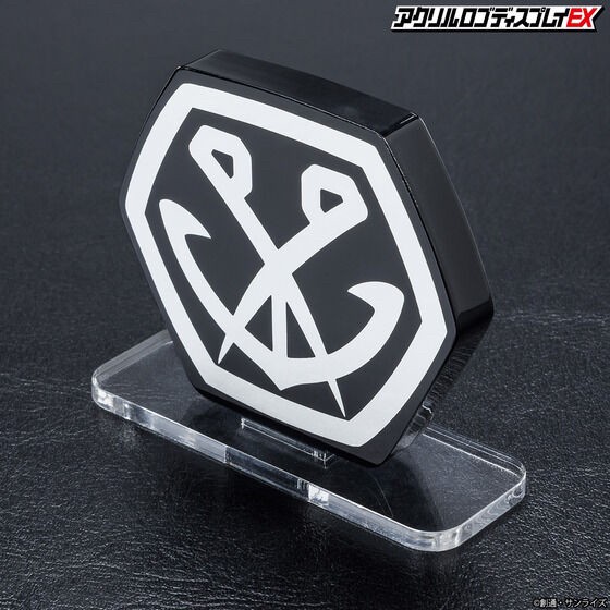 PRE-ORDER : Acrylic Logo Display EX Gundam Reconguista in G Pirate Squad Mark