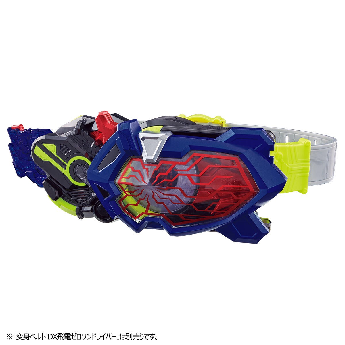 Masked Rider Zero-One - DX Eden Driver Unit & Eden Zetsumerise Key (Limited) by Premium Bandai