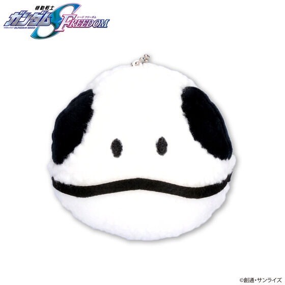 PRE-ORDER : Mobile Suit Gundam SEED FREEDOM Haro Onigiri Mascot Charm