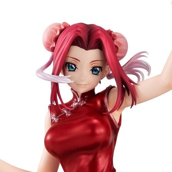 PRE-ORDER : G.E.M.series Code Geass: Lelouch of the rebellion Kallen Kozuki Settlement Infiltration ver.
