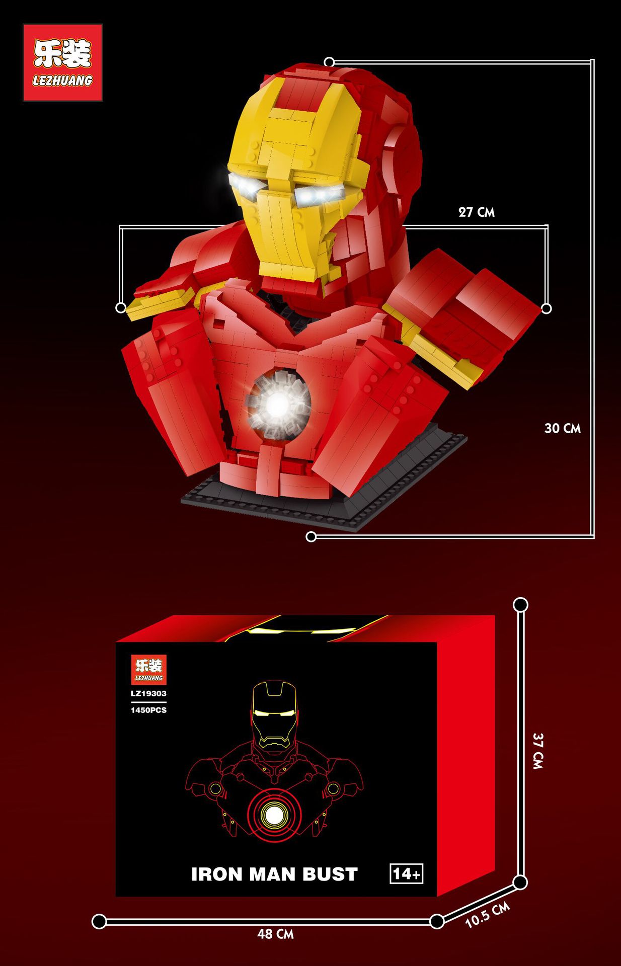Lezhuang LZ 19303 Iron Man Bust 1450pcs