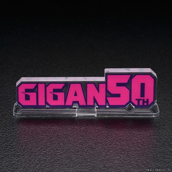 PRE-ORDER : Acrylic Logo Display EX Gigan 50th Logo