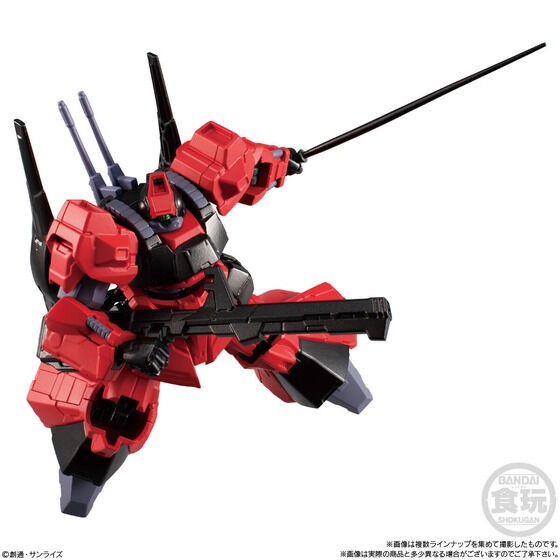 PRE-ORDER : Mobile Suit Gundam G Frame FA 02 (10 pcs)