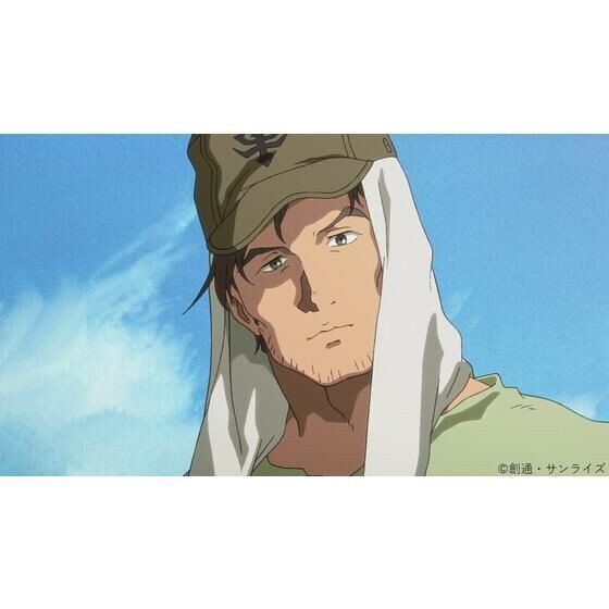 PRE-ORDER : Mobile Suit Gundam Cucuruz Doan's Island (Blu-ray special limited edition)