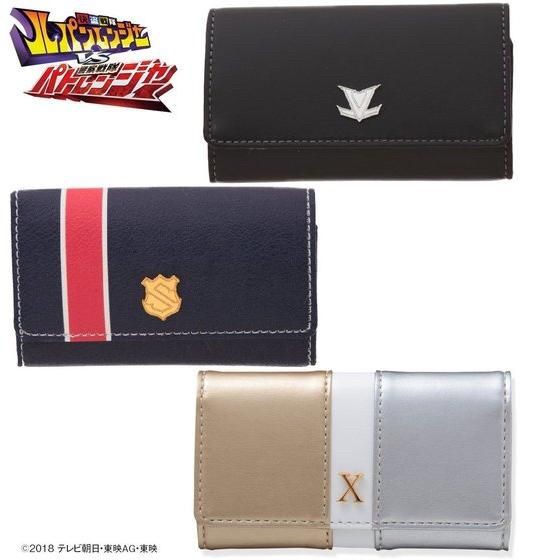 PRE-ORDER : Kaitou Sentai Lupinranger VS Keisatsu Sentai Patranger Key Case