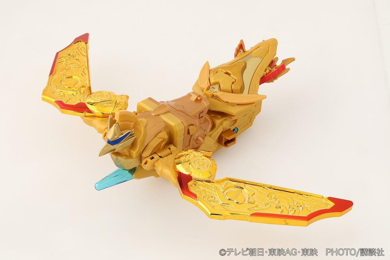 Avataro Sentai Donbrothers - DX Omikoshi Phoenix by Bandai