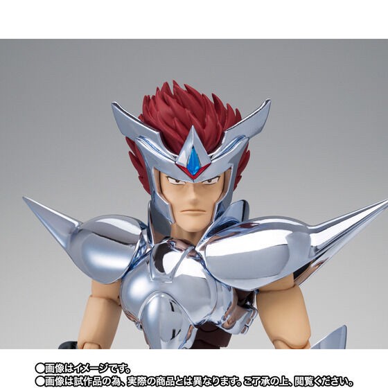 PRE-ORDER : Saint Cloth Myth Centaurus Babel