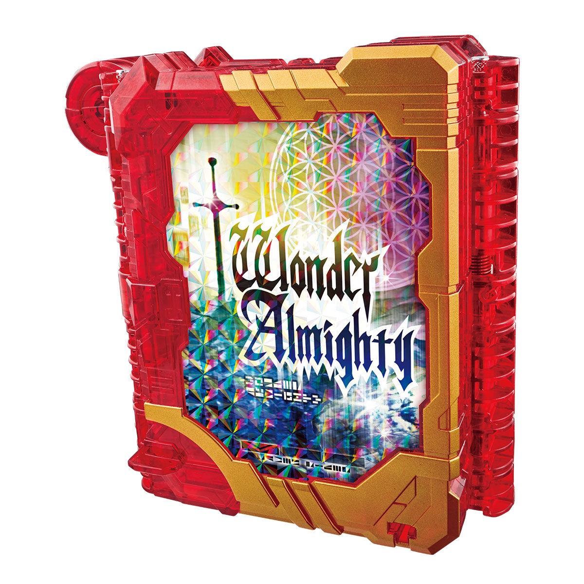 Masked Rider Saber - DX Wonder Almighty Wonder Ride Book by Premium Bandai (Limited)