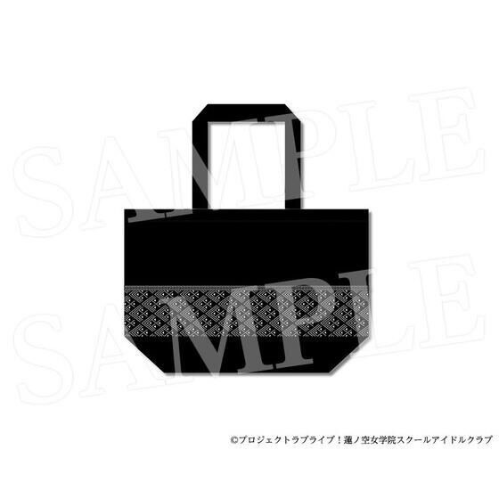 PRE-ORDER : Love Live! Hasunosora Girls' Academy School Idol Club