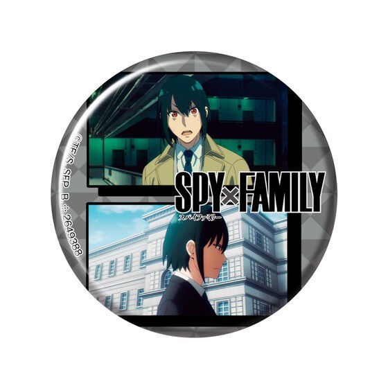 PRE-ORDER : SPY×FAMILY Asoto Collection 2 (Random)