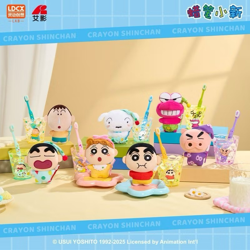 ตุ๊กตาพวงกุญแจ Crayon Shinchan - Wayaya Plush Keychain & Toothbrush & Glass Series by LDCX