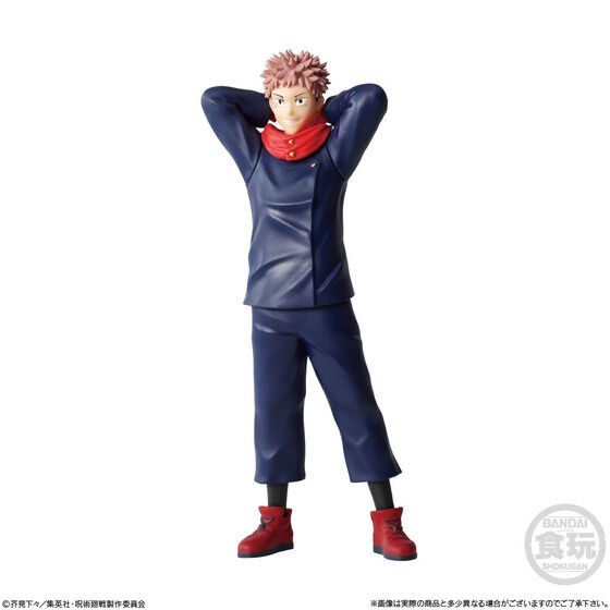 PRE-ORDER : Jujutsu Kaisen STYLING (8 pcs)