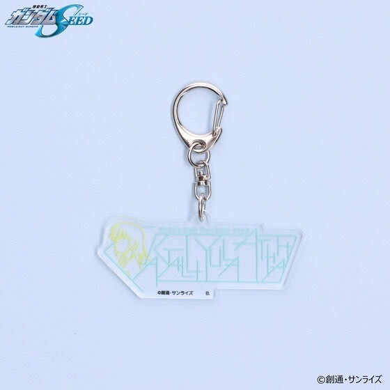 PRE-ORDER : Mobile Suit Gundam SEED Name Design Item Acrylic Charm (4 types in total)