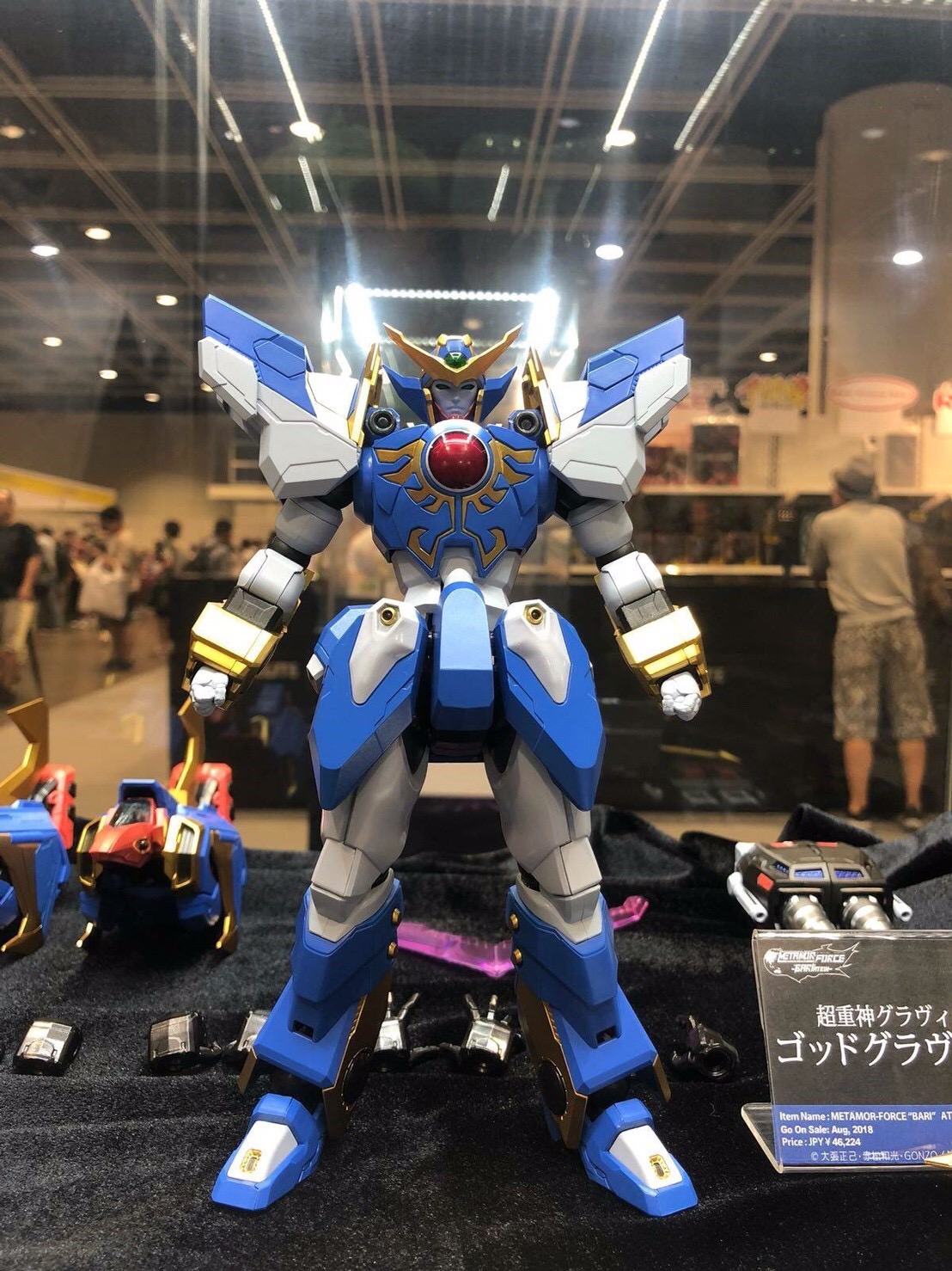 METAMOR-FORCE “BARI”ATION” Super Heavy God Gravion” God gravion by SEN-TI-NEL