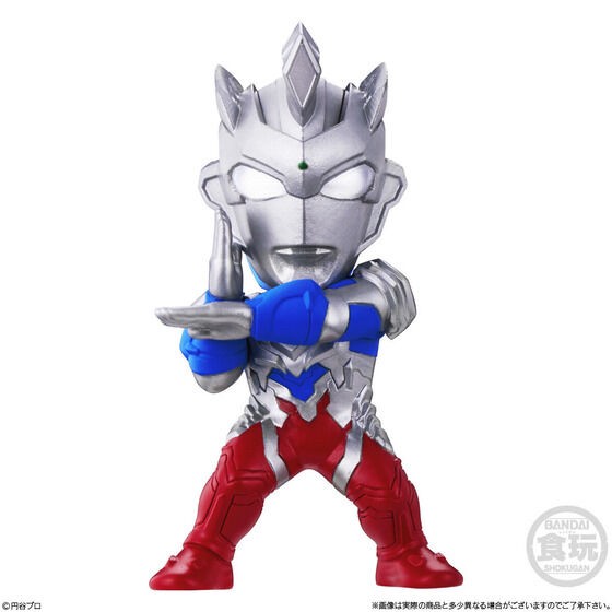 PRE-ORDER : CONVERGE MOTION Ultraman 7 (10 pcs)