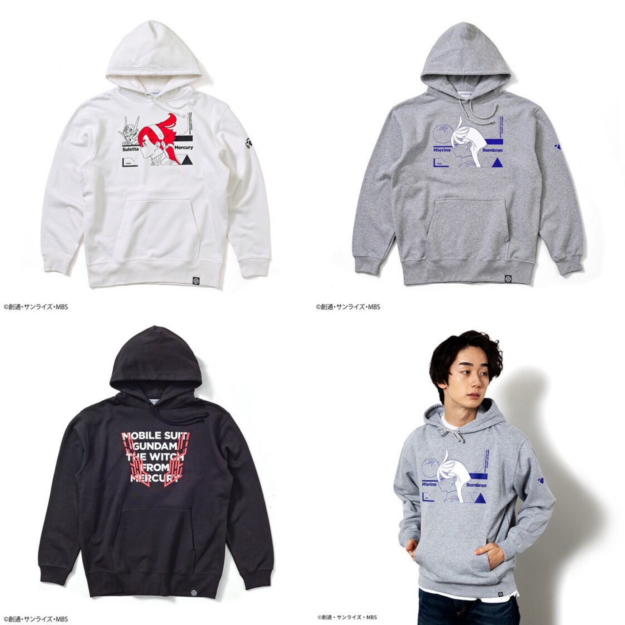 PRE-ORDER : STRICT-G "Mobile Suit Gundam The Witch from Mercury" Hoodie