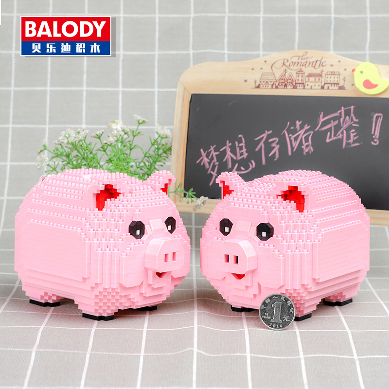 Balody 16117 Piggy Banks 1030pcs (เป็นกระปุกออมสินได้)