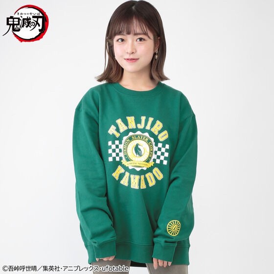 PRE-ORDER : Demon Slayer: Kimetsu no Yaiba College Logo Sweatshirt