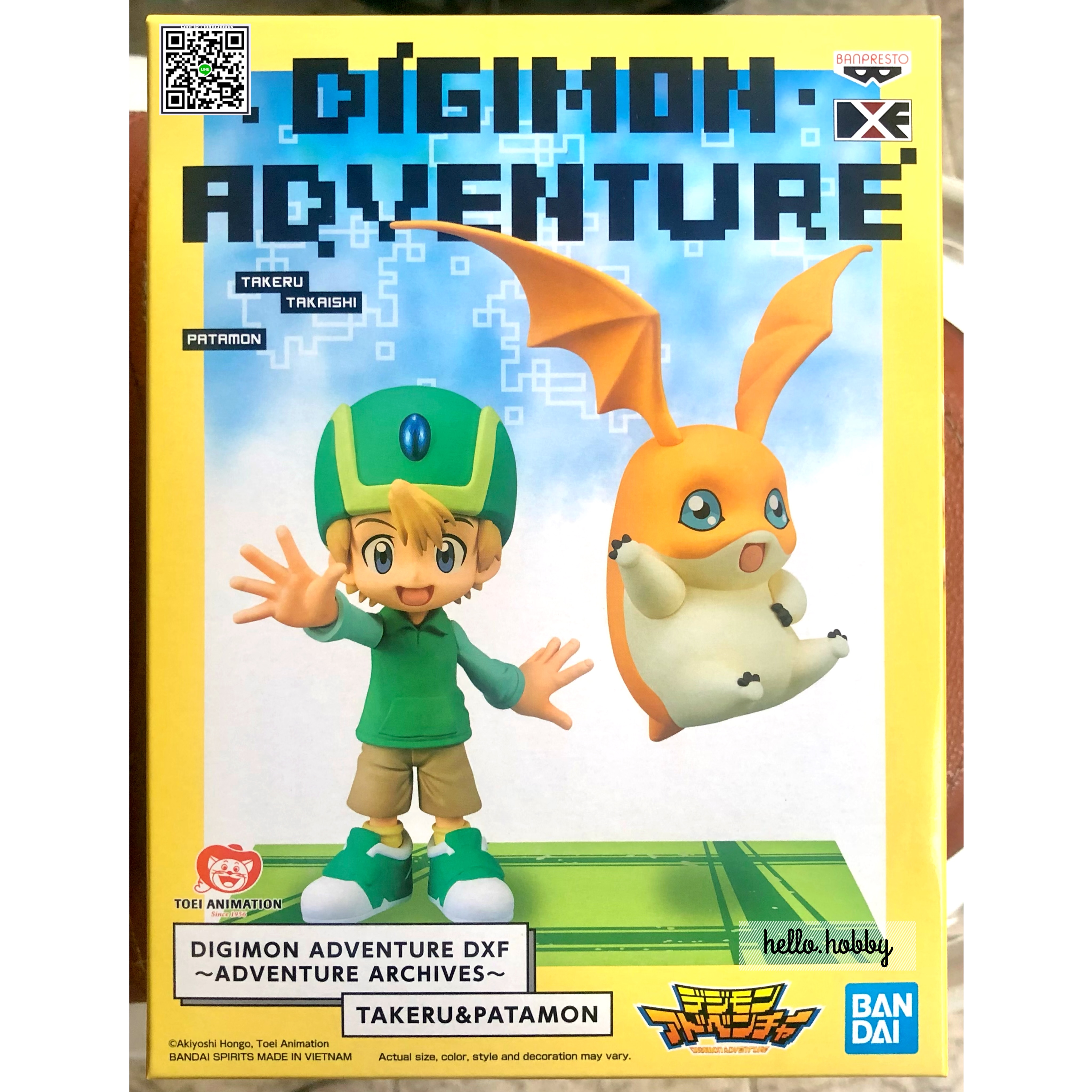 DIGIMON ADVENTURE DXF ～ADVENTURE ARCHIVES～ TAKERU&PATAMON
