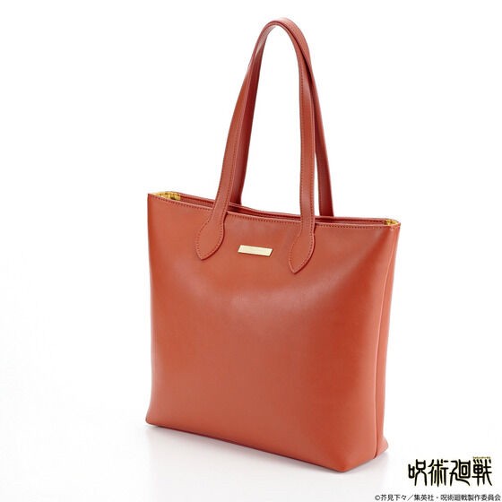 PRE-ORDER : Jujutsu Kaisen ~Kaitama/Tamaori~ Leather Tote Bag