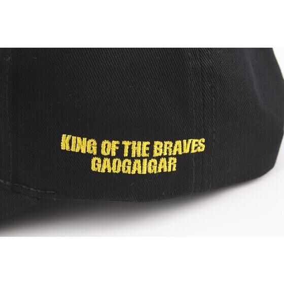 PRE-ORDER : The King of Braves Mark Cap