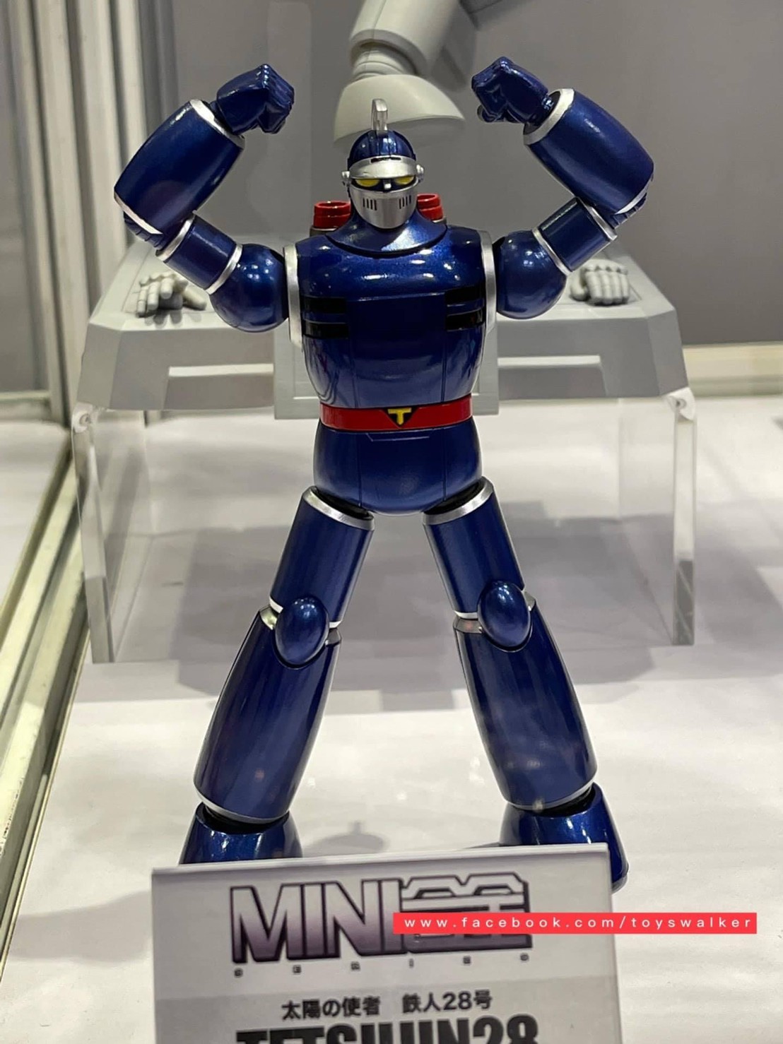 Mini Gokin Shin Tetsujin 28-go T28 by Action Toys