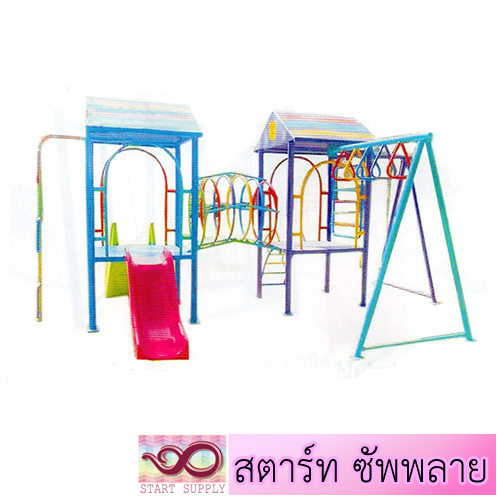 ชุดแฮปปี้ทวิน (happy twins)