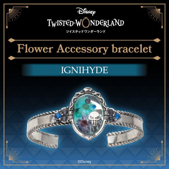 PRE-ORDER : Disney Twisted Wonderland Flower Accessory Bracelet