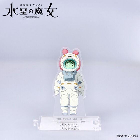 PRE-ORDER : Mobile Suit Gundam The Witch from Mercury Connecting Acrylic Stand