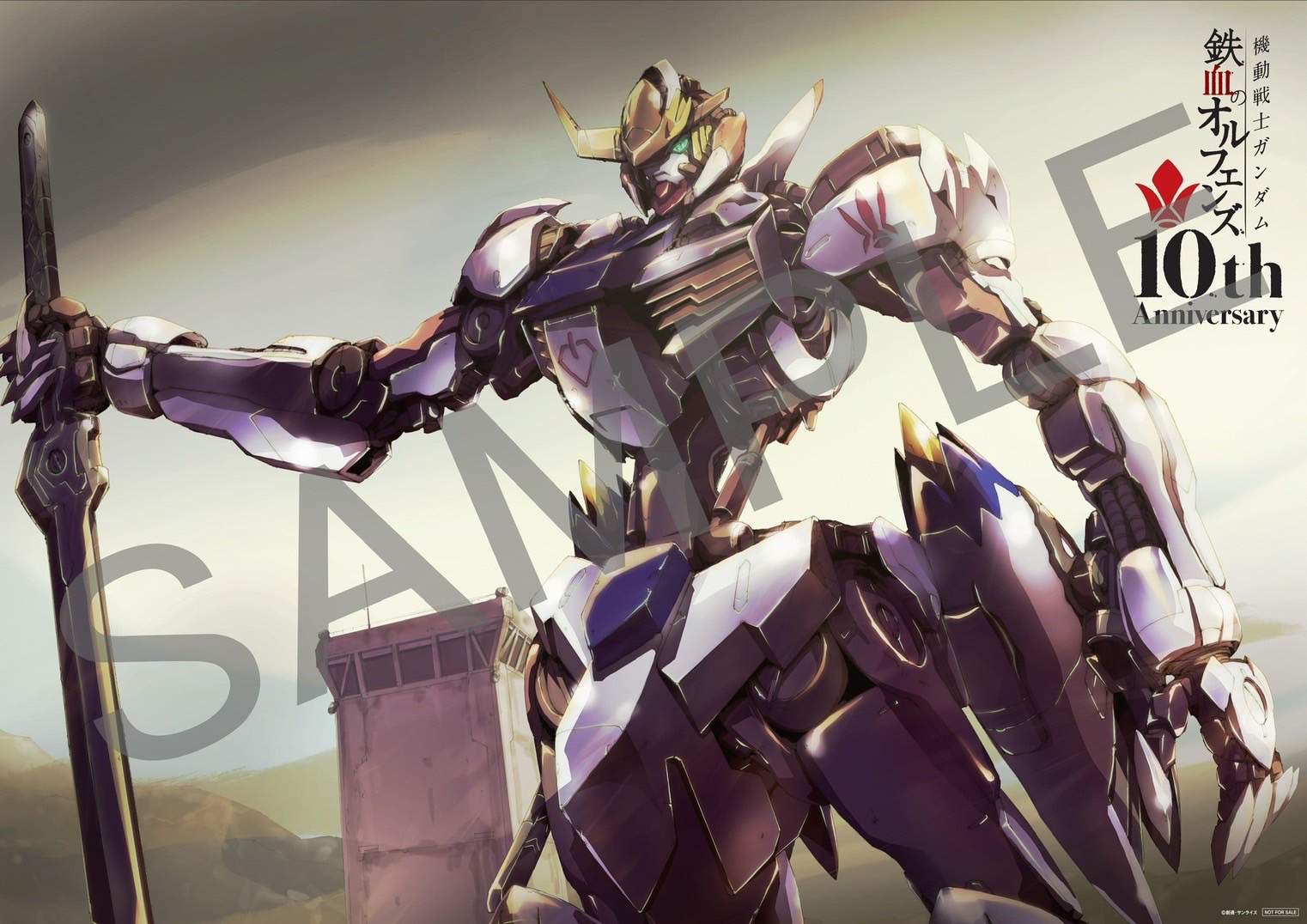 PRE-ORDER : "Mobile Suit Gundam: Iron-Blooded Orphans" 10th Anniversary Official Setting Materials and Art Book -The World of IRON-BLOODED ORPHANS-