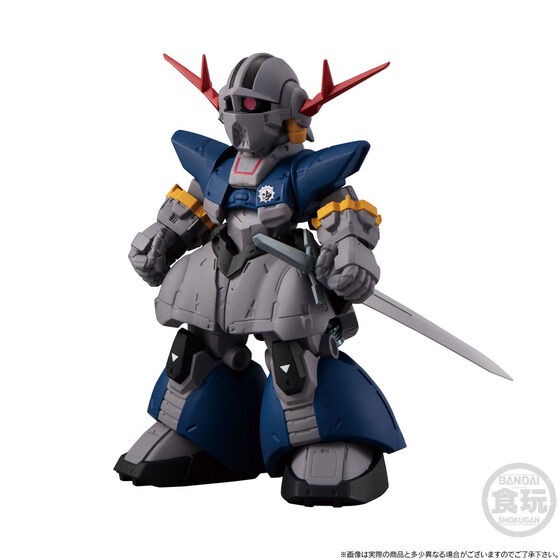 PRE-ORDER : FW GUNDAM CONVERGE CORE Perfect Gundam & Perfect Zeong Set