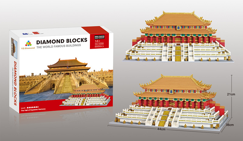 Yz 088-100,66525 - Chinese Ancient Building