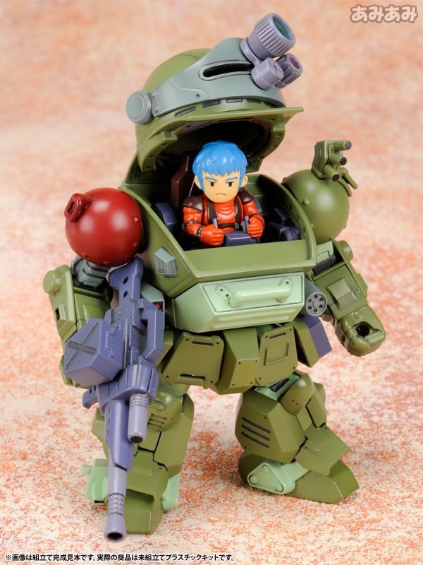 Pre-order : D-Style Scopedog Turbo Custom Chirico Ver. (Armored Trooper VOTOMS) Plastic Model Kit by Kotobukiya (Reissue)