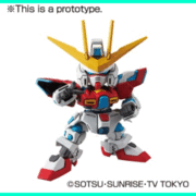 SD Gundam EX-Standard 011 TRY BURNING GUNDAM by Bandai