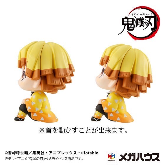 PRE-ORDER : Rukappu Zenitsu Agatsuma Nikkoto ver. & Inosuke Hashibira Mun! ver. [Limited cushion included]