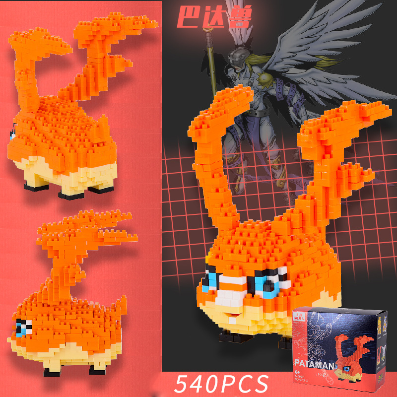 Gejia 6027 Digimon Adventure ดิจิม่อน