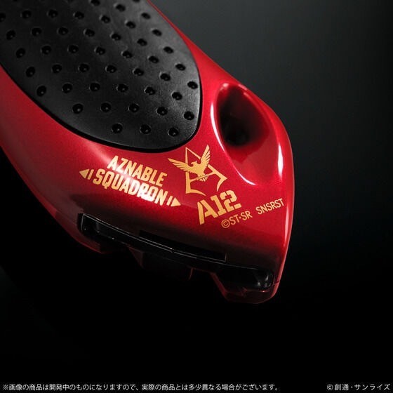 PRE-ORDER : Mobile Suit Gundam Cutter Knife Char Edition 2