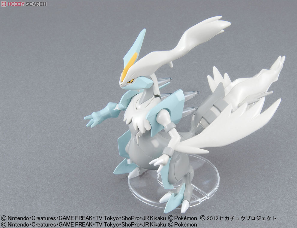 Pokemon Plastic Model Collection No.28 White Kyurem by Bandai